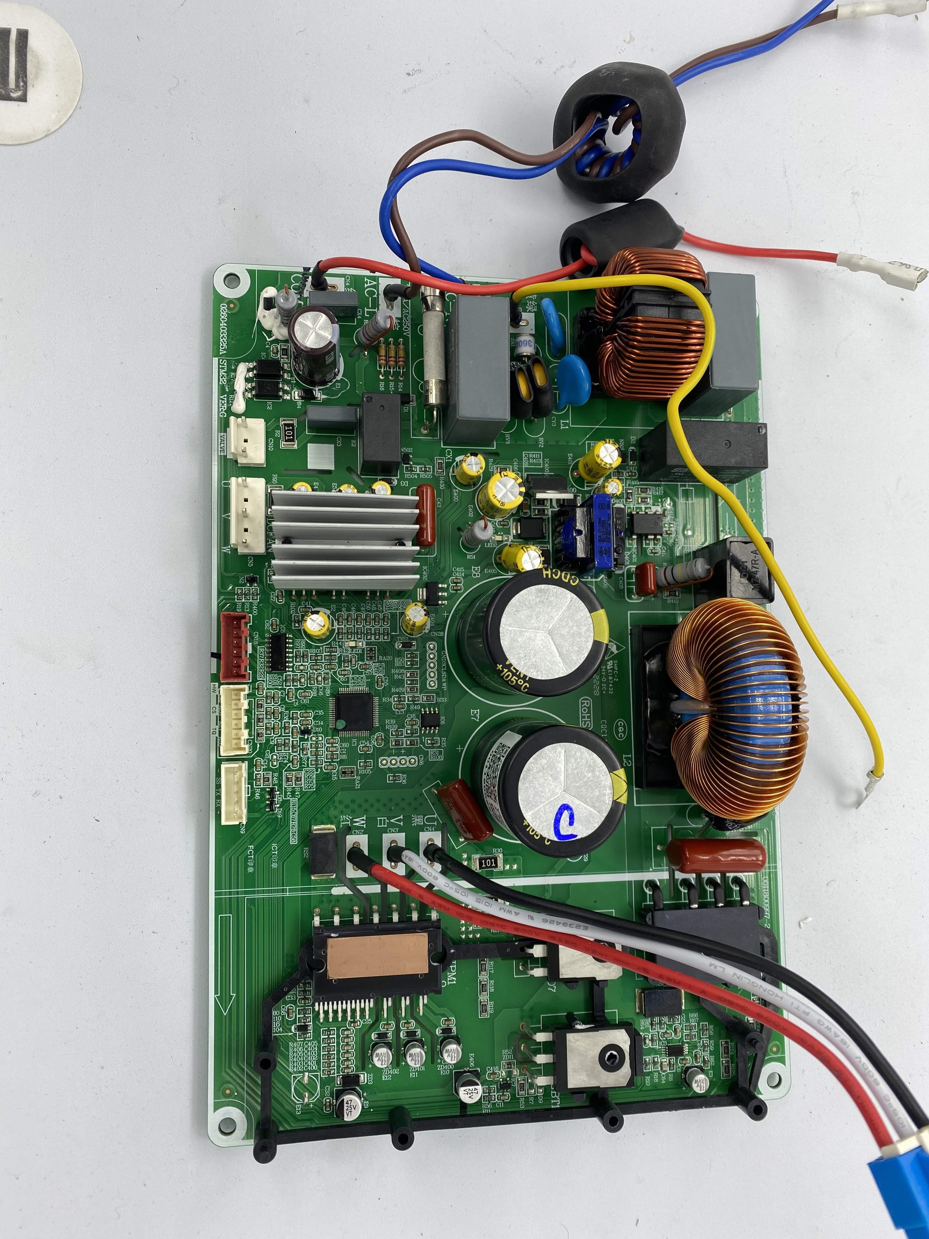 空调配件大全海尔变频主板电脑板