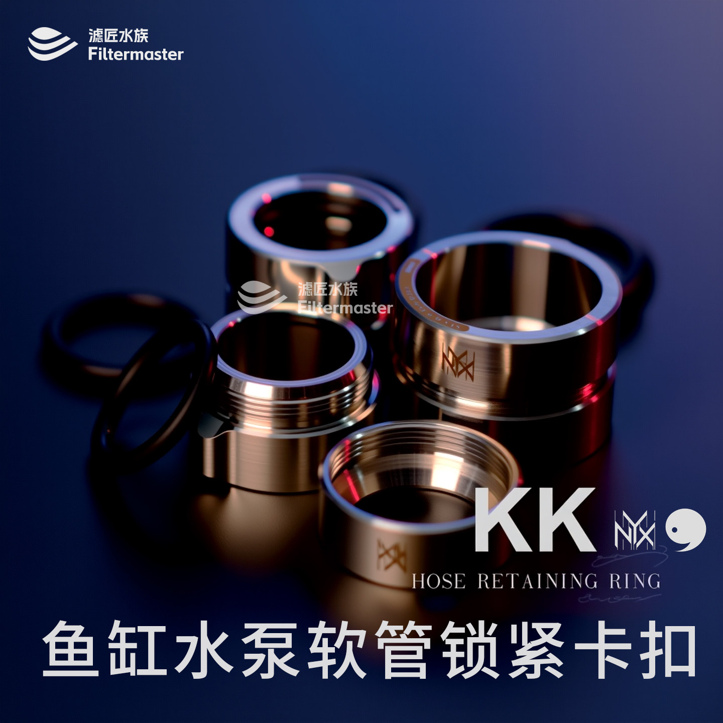 尼克斯KK未知物种鱼缸水泵软管不锈钢卡箍卡扣连接水管锁紧卡扣,宠物/宠物食品及用品,其它水族用具设备,淘宝优惠券,粉丝福利购,淘宝优惠卷