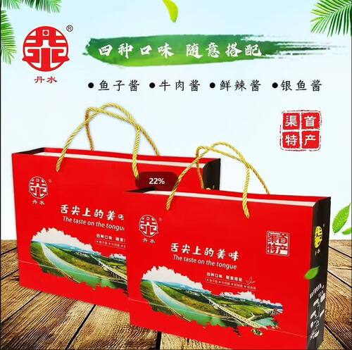 南阳特产多口味银鱼酱鱼子酱拌饭
