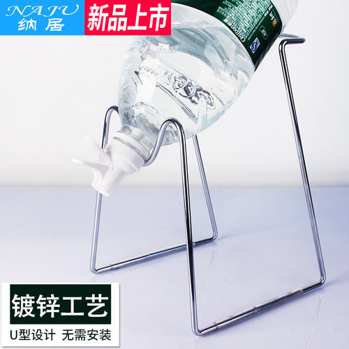 加高矿泉水用大水量纳居