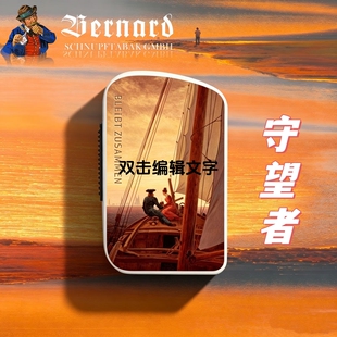 德国伯纳德BERNARD守望者白鼻烟粉高薄荷咖啡无尼古丁提神能量型