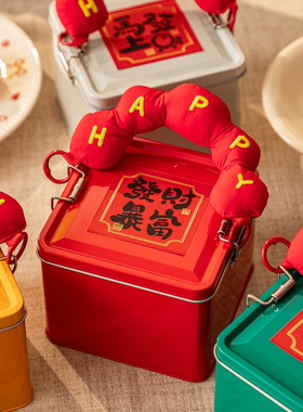 2026新年春节礼盒红色铁罐盒包装马年糖果饼干创意礼物包装盒