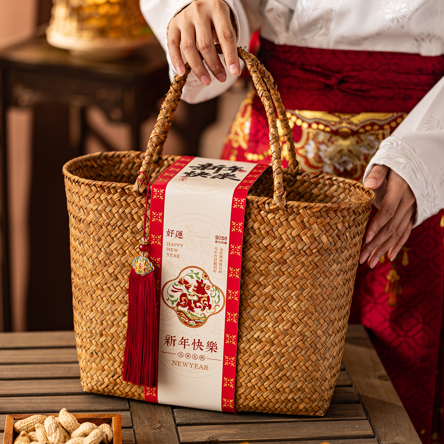 2026新年特产包装盒礼品编织篮