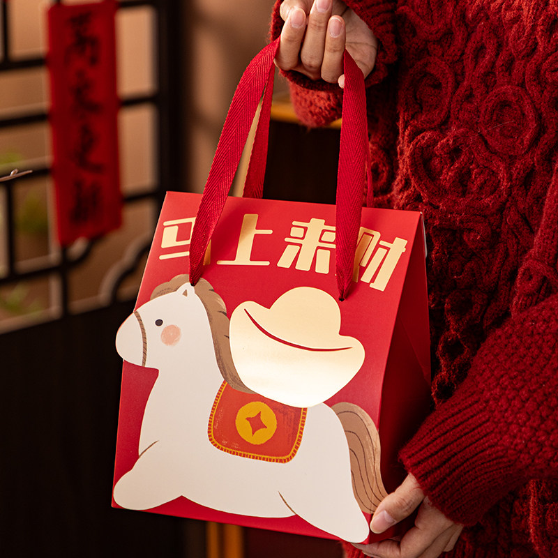 2026新年雪花酥糖果牛轧糖包装盒