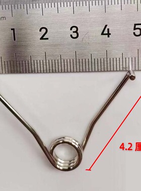 左右弹簧反向弹簧修枝剪果枝剪刀弹簧零件配件回弹高弹力V弹簧