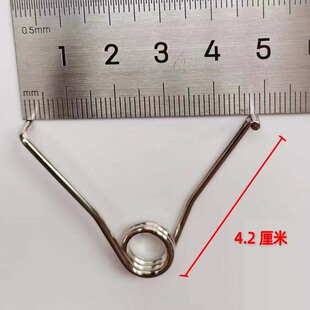 左右弹簧反向弹簧修枝剪果枝剪刀弹簧零件配件回弹高弹力V弹簧