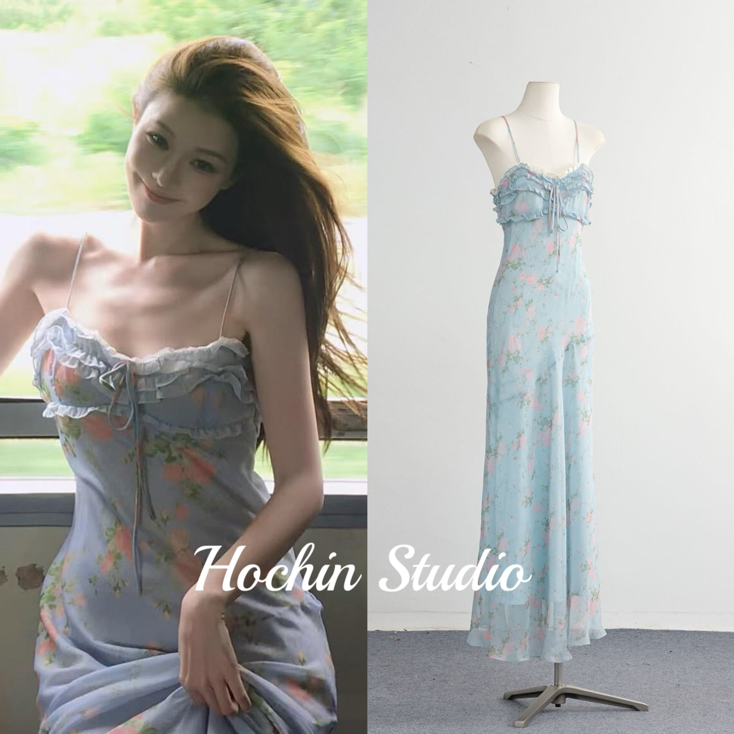HOCHIN STUDIO【浅蓝叙语】碎花吊带长裙温柔收腰垂感连衣裙女夏