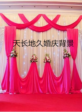 新款婚庆背景纱幔幕布帷 三联复试 豪华婚礼装饰布置道具