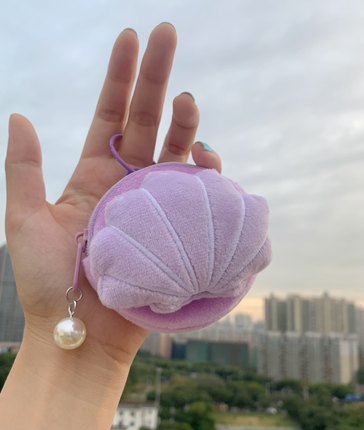 原创紫色贝壳挂件包张艺兴贝壳女孩零钱包耳机包口红包应援周边