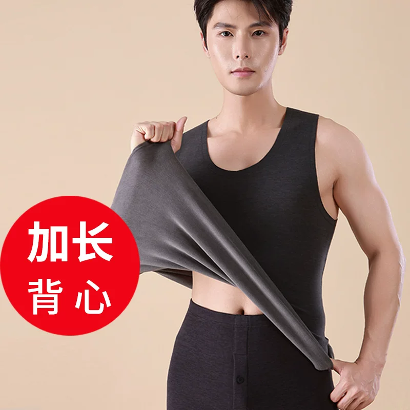 高个子190秋冬加长款男士背心保暖上装