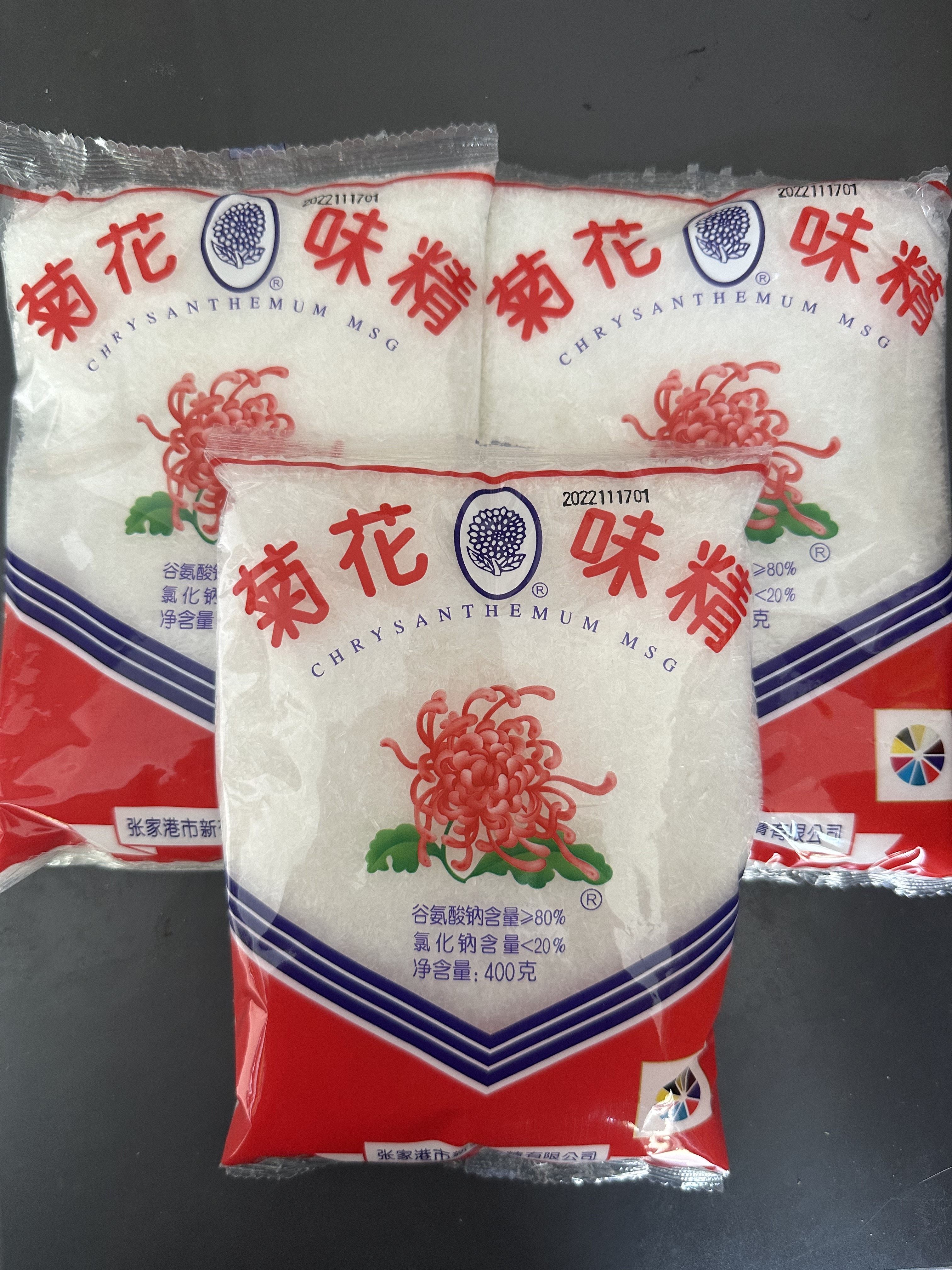 400g菊花牌味精厨房烧菜好帮手1份6袋包邮24个省厂家直供假一罚十