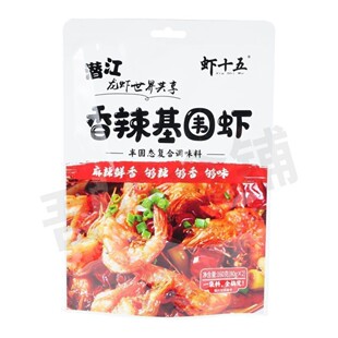 虾十五潜江香辣基围虾160g