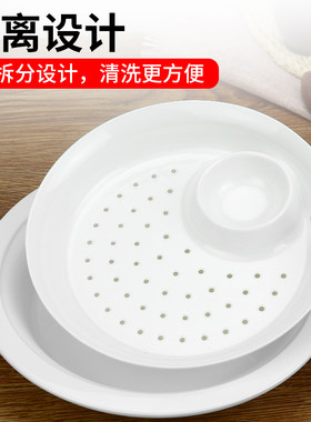 密胺沥水双层高档饺子盘