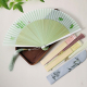 绿色小清新折扇新中式 折叠扇子古风旗袍汉服扇子女便携小扇子夏天