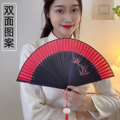 汉服舞蹈折扇双面扇子好开合中国风网红旗袍走秀甩扇酒吧蹦迪扇子