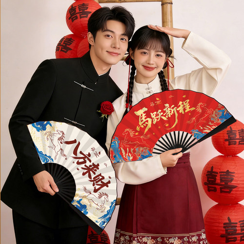 马年折扇国潮风装饰扇子新年礼物