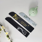 折扇扇套5寸6寸10寸中国风国潮绢布扇袋文玩折扇礼袋保护套收纳袋