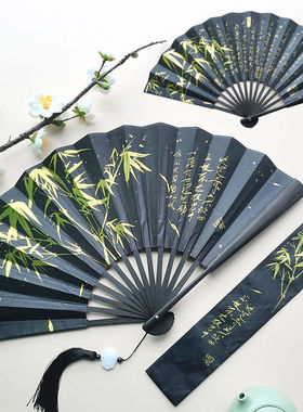 古风折扇黑色烫金扇子双面撕不烂中国风折叠扇将进酒霸气酷炫男扇