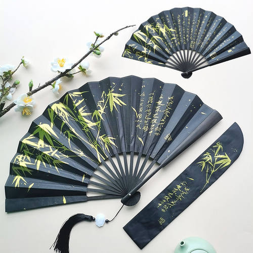 九寸双面黑色扇子古风烫金扇子