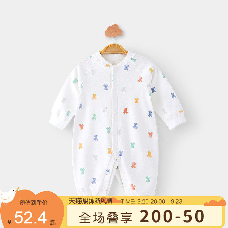 优奇婴儿连体衣春秋款季节新款衣服宝宝哈衣男女萌可爱1-2岁9个月属于什么档次？