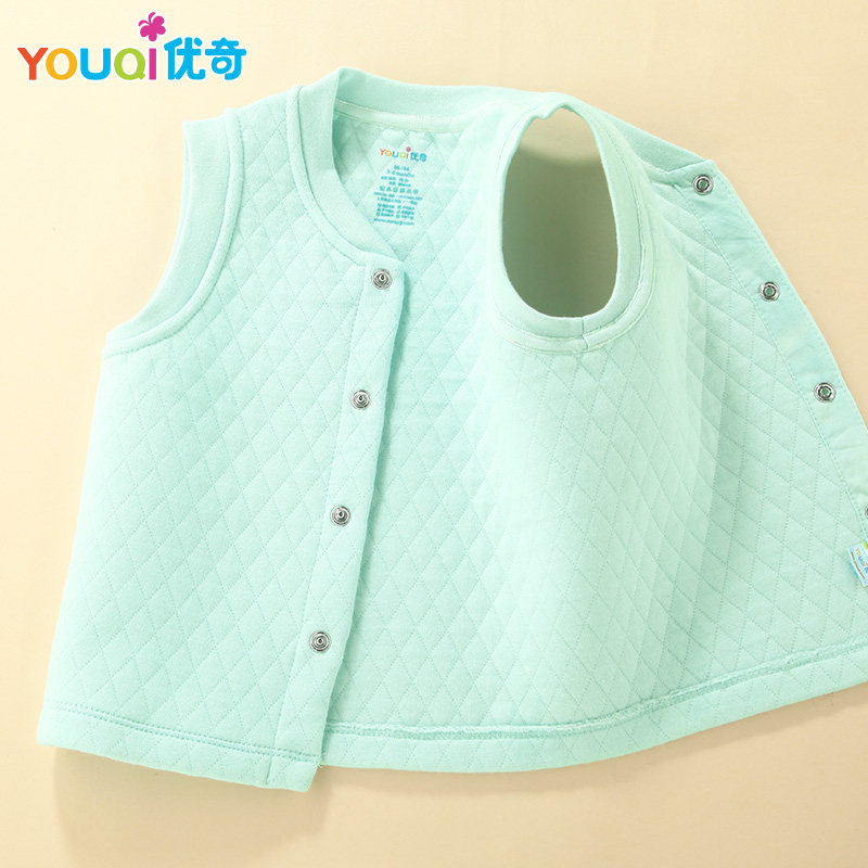 Gilet enfant - Ref 2070045 Image 5