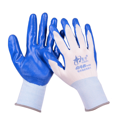 星宇丁晴橡胶劳保手套工地耐磨