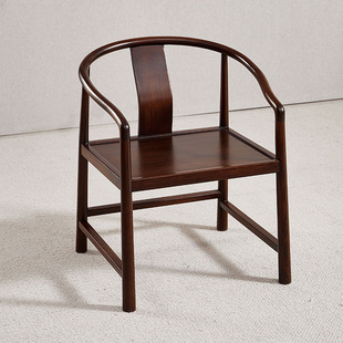 新中式乌金木圈椅实木主人椅扶手椅中国风黑檀休闲椅茶椅