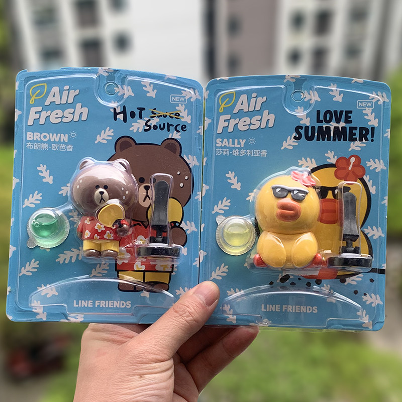 line布朗熊车载香水汽车内空调出风口香薰除异味装饰摆件创意可爱