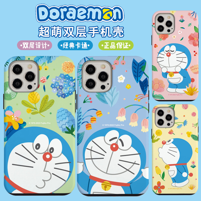 韩国哆啦A梦机器猫适用苹果15promax手机壳卡通可爱iphone14保护套硅胶13双层防摔新款情侣男女潮