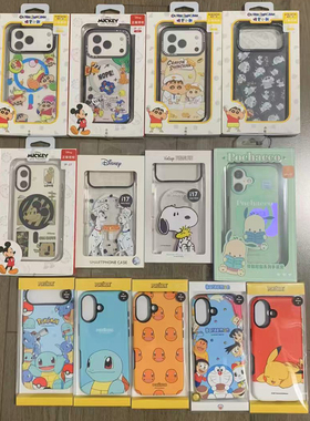 清仓促销捡漏！蜡笔小新米奇宝可梦史努比正品iphone17promax手机壳适用苹果17pro硅胶保护套卡通17外壳air女