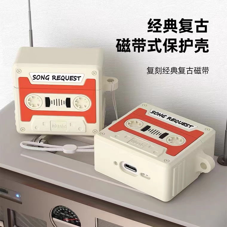 2024新款适用苹果airpods4代保护套硅胶全包防摔外壳Airpods Pro2代无线蓝牙耳机壳女男简约创意复古磁带四代