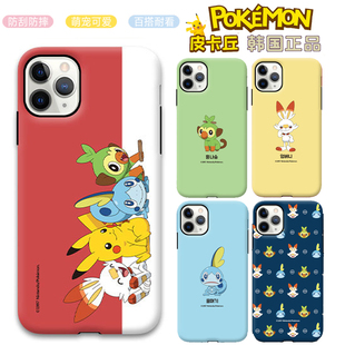 韩国宝可梦皮卡丘iPhone17Promax卡通手机壳苹果16Pro硅胶保护套