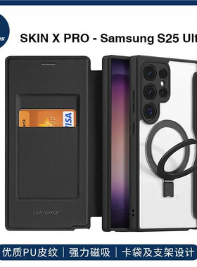 DD新款适用三星S25Ultra翻盖手机壳s25+透明保护套磁吸皮套插卡支架Magsafe全包防摔S24Ultra外壳商务高级感