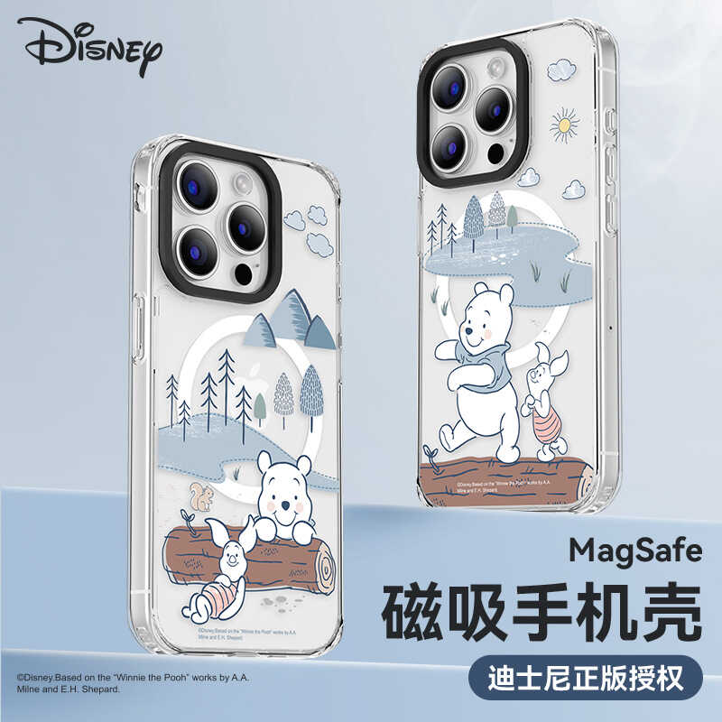 Disney正版迪士尼维尼熊适用于iphone16pro max手机壳卡通可爱苹果16Pro保护套magsafe磁吸充电15Pro外壳防摔