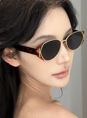 2025新款复古猫眼时髦墨镜男女款方圆脸显瘦防晒太阳眼镜可配近视
