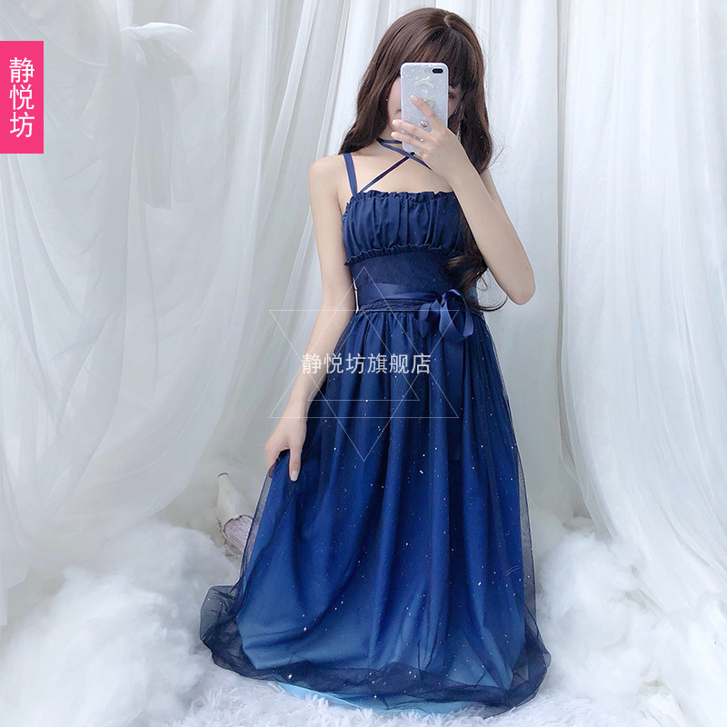Starry Sky Lolita JSK Dress with Galaxy Gradient Mesh - Product image 5