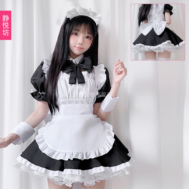 成人黑白lolita女仆装小恶魔猫咪女佣制服女装大佬可爱cos女仆裙