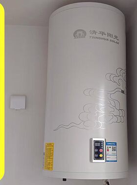 沐阳太阳能热水器阳台壁挂水桶