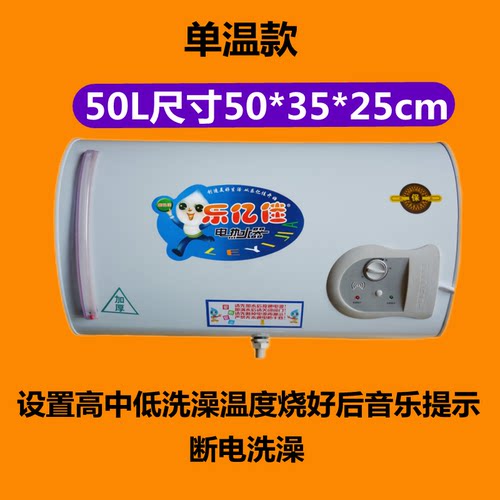 简易淋浴器出租房小型洗手间淋浴