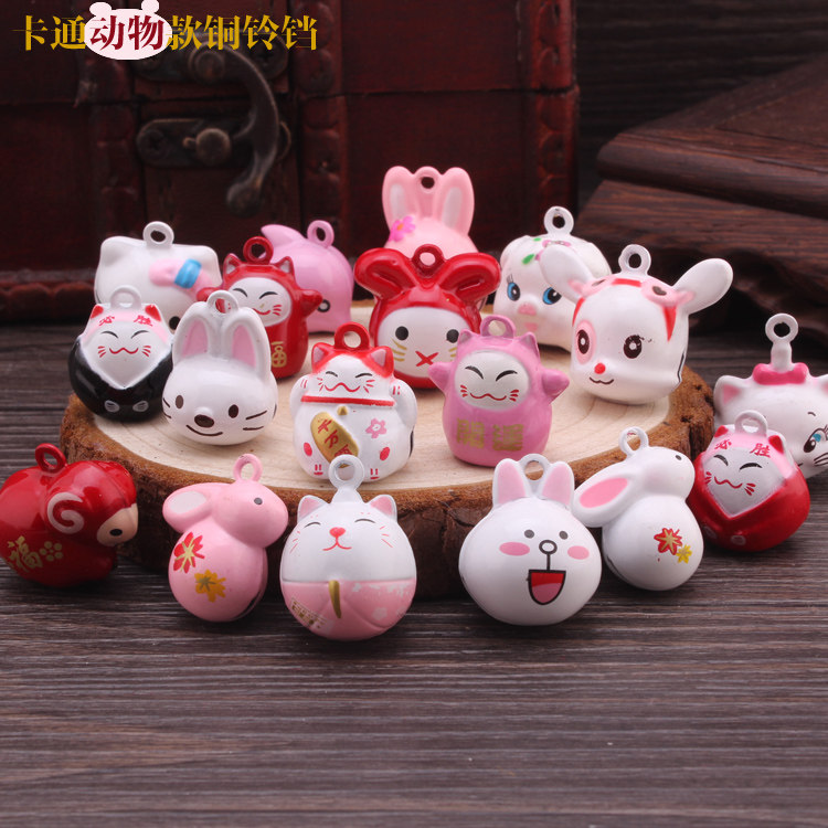 卡通动物类宠物铜铃铛小狗狗猫咪泰迪项圈铃 钥匙扣挂件饰品配件