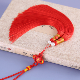 中国结双流苏穗子汉服压襟挂件古风饰品配饰民族风包挂乐器吊坠