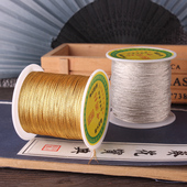 diy饰品配件6股9股金线银线金葱多股手链项链编织线缠绕绳小卷线