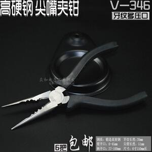 。包邮 电工硬钢多功能尖嘴钳V-346 牙纹剥线压线剪电线尖咀夹钳