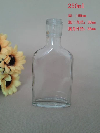 批发500ml,125ml保健酒瓶 劲酒瓶 小酒瓶 空酒瓶 可磨砂保健酒瓶