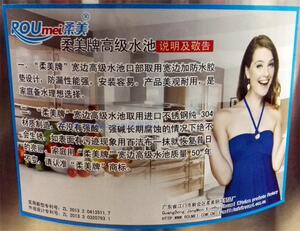 新款新品柔美加厚10厚橱柜SUS304不锈钢水桶豪华宽边高底储水池有