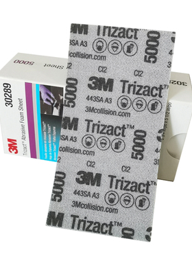 3M 30289方形金字塔海绵砂纸抛光美容方形70/140mm漆面打磨5000目