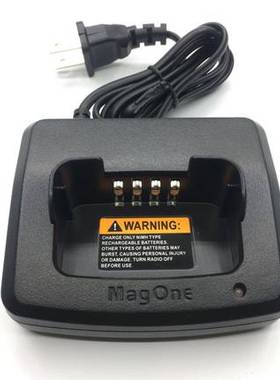 摩托罗拉Q5对讲机充电器MAG ONE Q9充电器motorola Q11对讲机座充