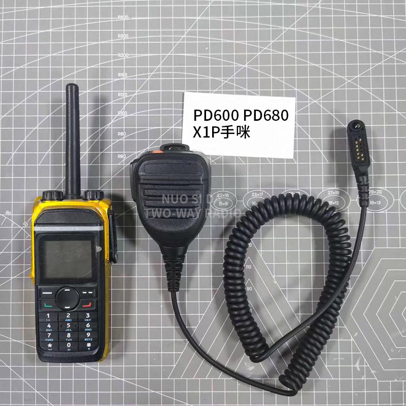 对讲机 X1P X1EX1 PD600 PD680手咪肩咪