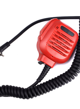 红色对讲机手咪限量版 K头通用 宝锋 泉盛 手咪 话筒KMC-45