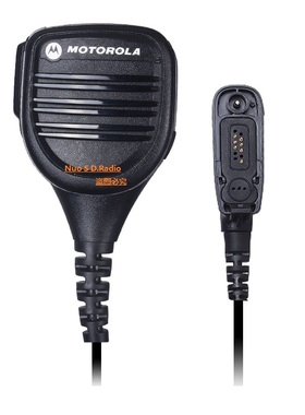 适用于 摩托罗拉 P8668 P8268 P8200 D8235智能防水手咪PMMN4024A